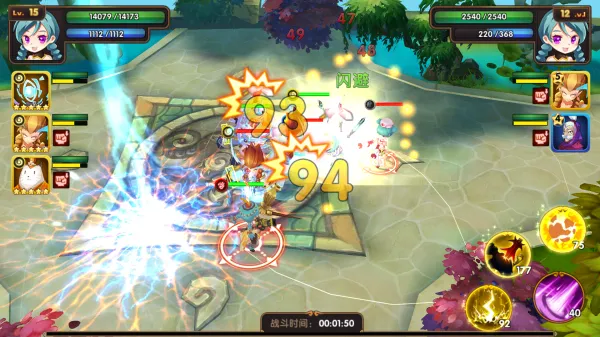 无双小师妹2026最新版本