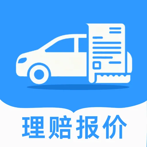123车辆保险报价(车辆一站式服务) v1.0.0