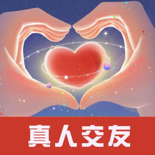 同城遇见聊(聊天交友平台) v30.0.2