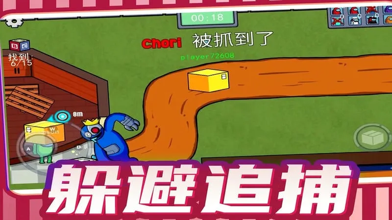 我命油我不油天最新手机版