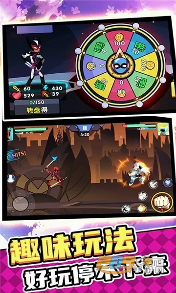 我命油我不油天最新手机版v1.0.5(4)