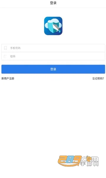 懒人云挂机最新安卓版