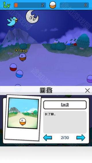 无限扭蛋最新安卓版