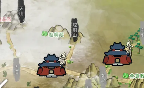 江湖壹(江湖题材手游)
