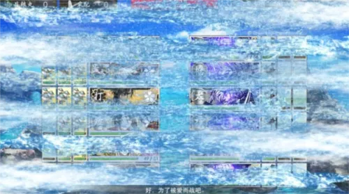 刀剑乱舞(刀剑拟人游戏)