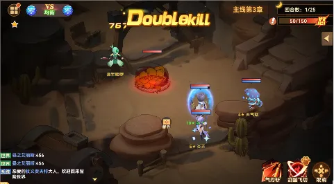 圣灵之境(回合制挂机手游)