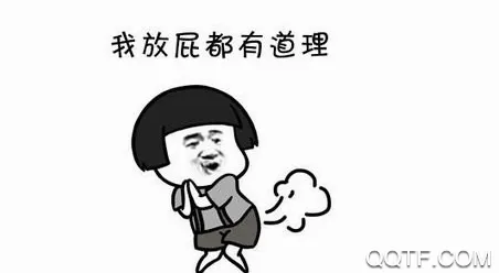 放屁模拟器(搞笑整蛊游戏)
