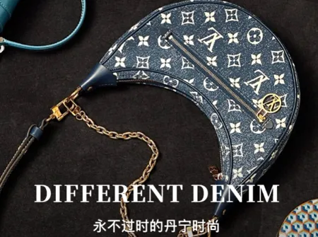 识季(奢侈品购物平台)