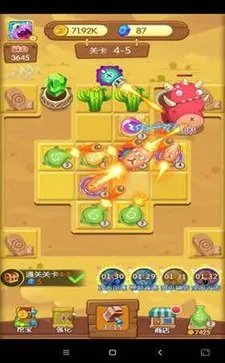 打爆怪兽(红包版塔防游戏)