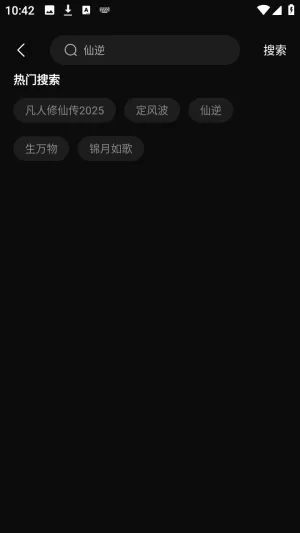4k影视(影视播放平台)