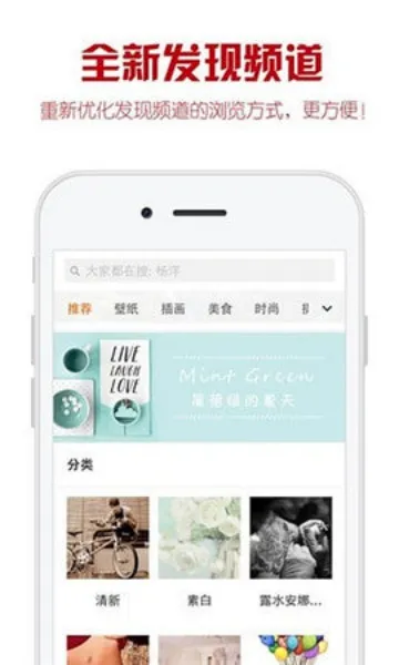 美图录2026最新版本