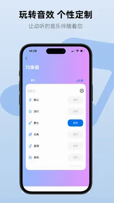 Aiben艾本2026官方最新版本v1.2.3(1)