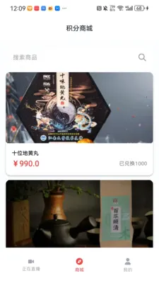 叮当老头2026官方最新版本v1.0.1(1)