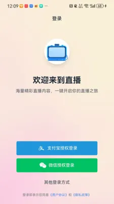 叮当老头2026官方最新版本v1.0.1(3)