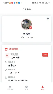 叮当老头2026官方最新版本v1.0.1(4)