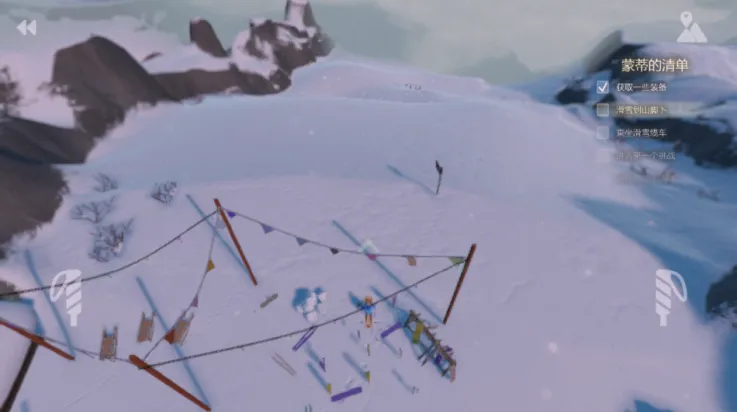 雪山滑雪大冒险2中文版下载v1.07301(1)