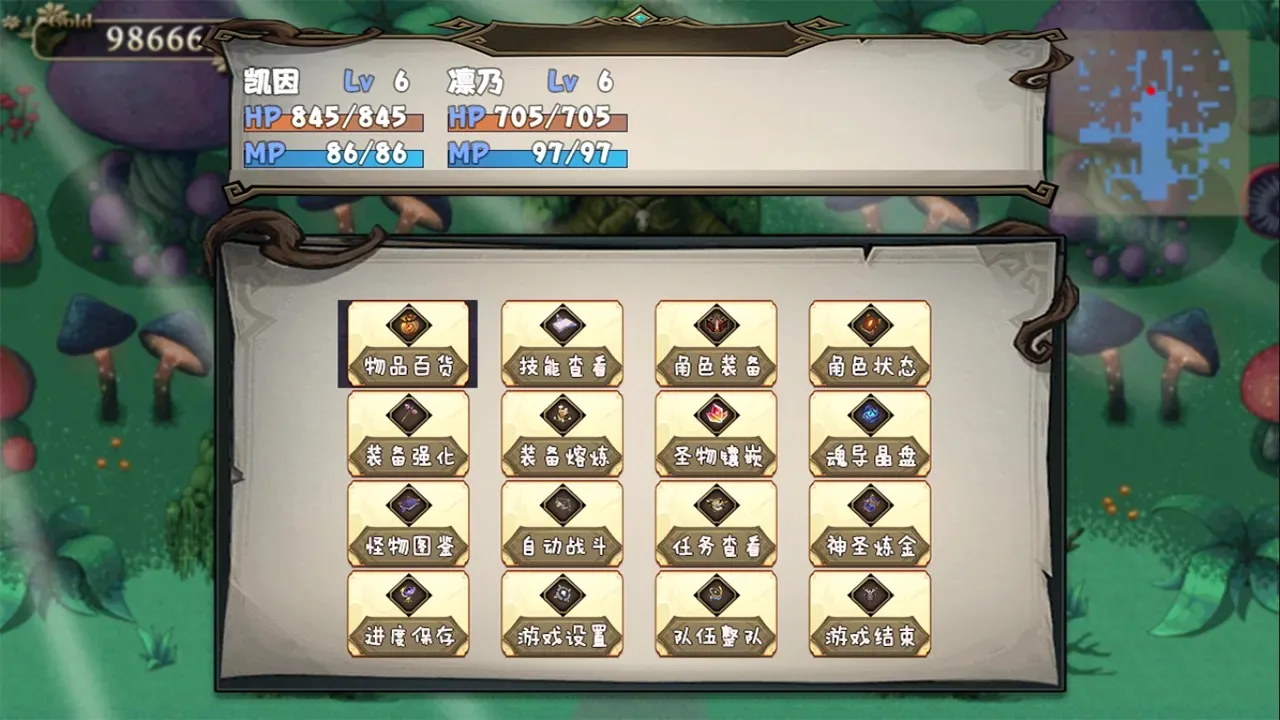 开个荒(暗黑冒险刷宝游戏)v0.2.2(1)