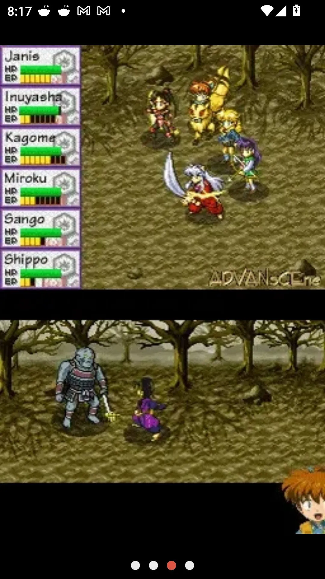 犬夜叉：四魂之谜NDS移植版最新手机版v2.6.0.4(3)
