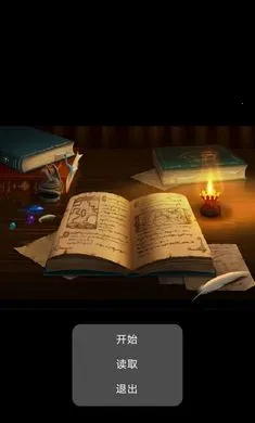 狗头生化危机第1章最新手机版v21.03.091921(1)