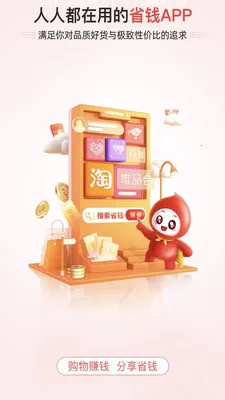 灵犀生态(生活服务平台)v1.0.7(1)