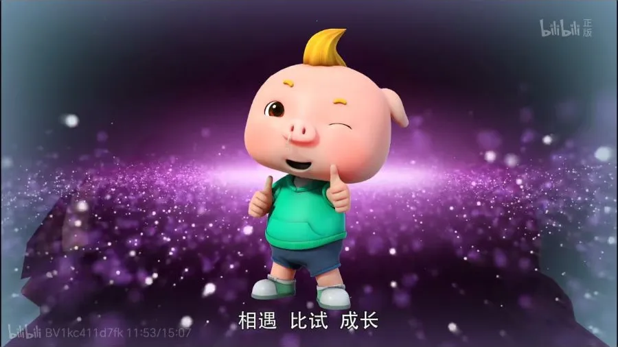 齿轮：3D滚动球(齿轮冒险游戏)v1.0(1)
