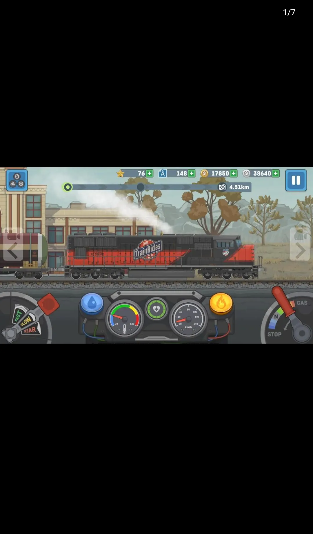 火车模拟2免费购物(火车模拟游戏)v0.6.9(1)