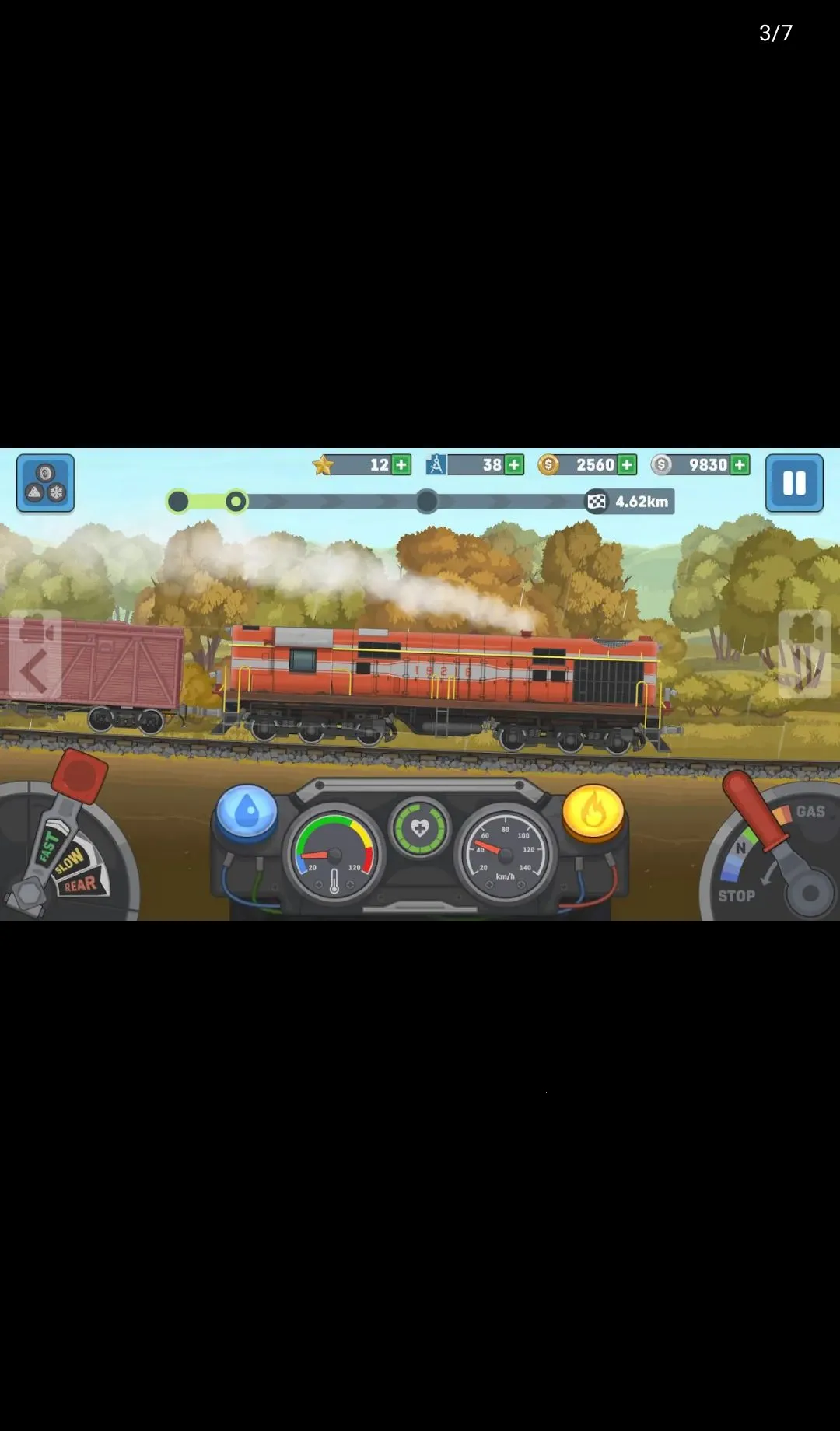 火车模拟2免费购物(火车模拟游戏)v0.6.9(3)