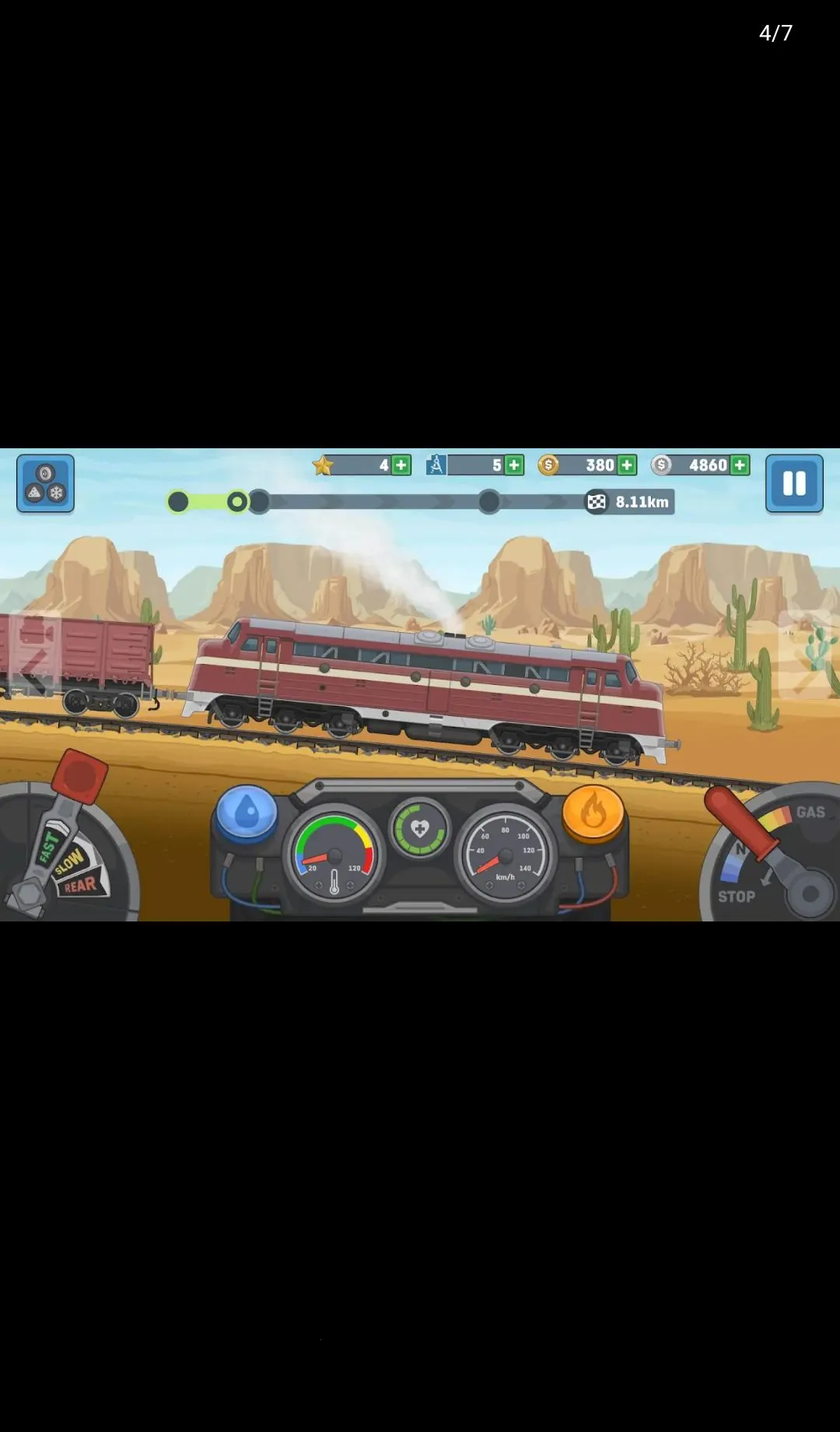 火车模拟2免费购物(火车模拟游戏)v0.6.9(4)