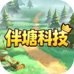 伴塘科技最新安卓版 v1.0安卓版