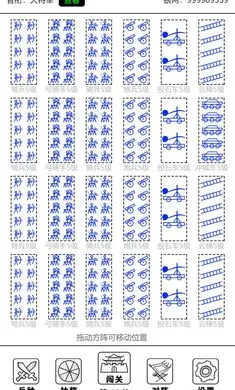 疯狂进攻(火柴人攻城游戏)v1.0.4(3)