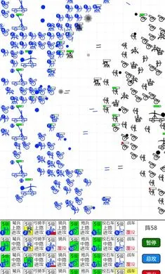 疯狂进攻(火柴人攻城游戏)v1.0.4(1)
