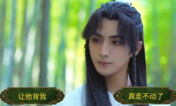 游戏里的生死契(古装奇幻游戏剧)v1.26(3)