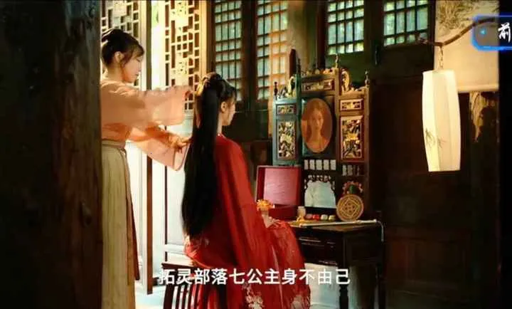 游戏里的生死契(古装奇幻游戏剧)v1.26(2)
