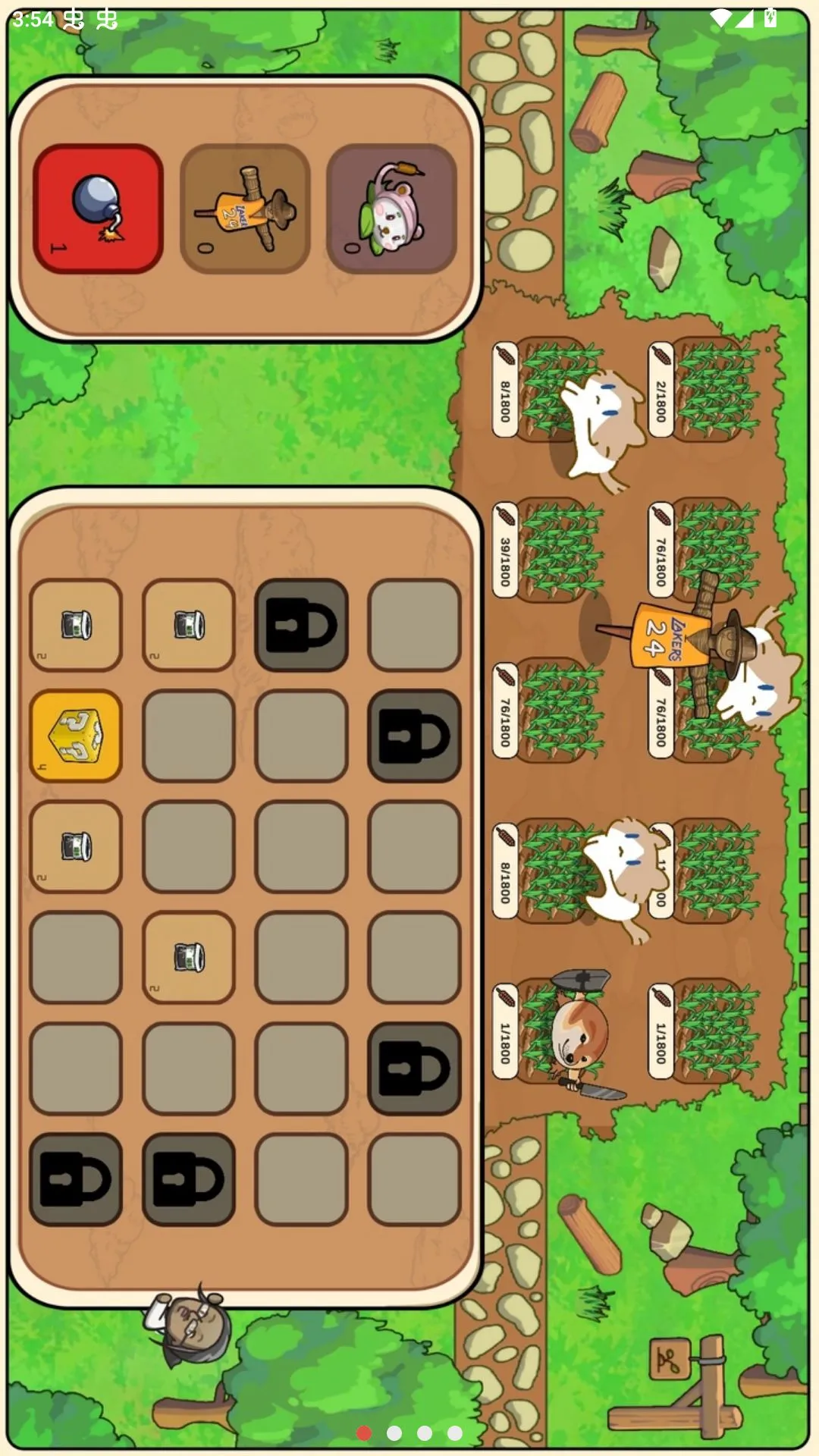 火山哥哥合成金坷垃(金坷垃点击游戏)v1.0.0(2)