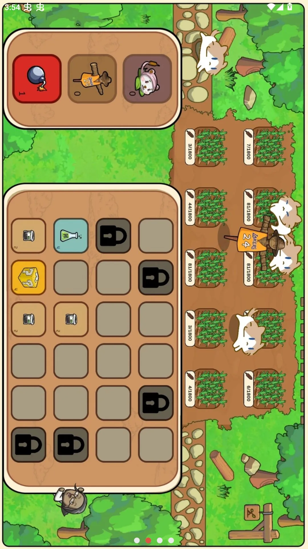 火山哥哥合成金坷垃(金坷垃点击游戏)v1.0.0(1)