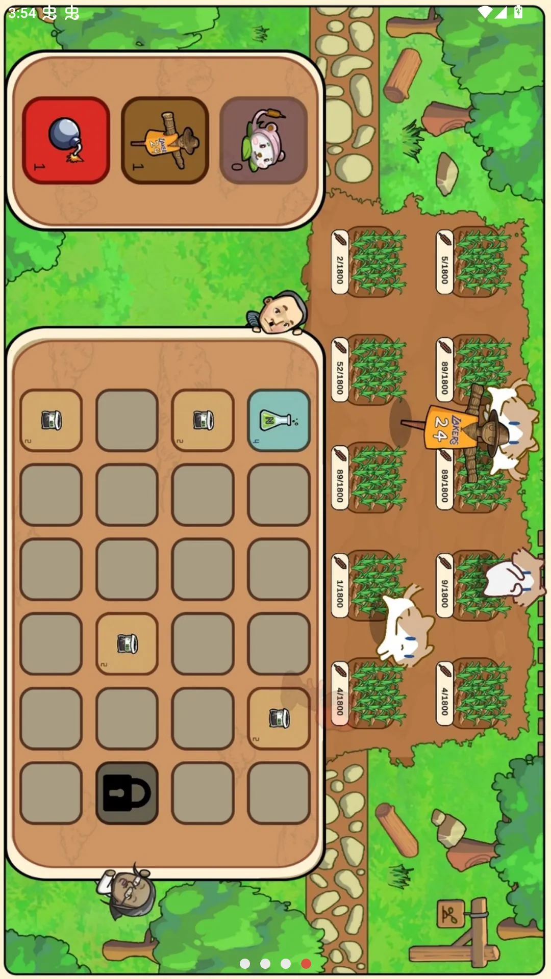 火山哥哥合成金坷垃(金坷垃点击游戏)v1.0.0(4)