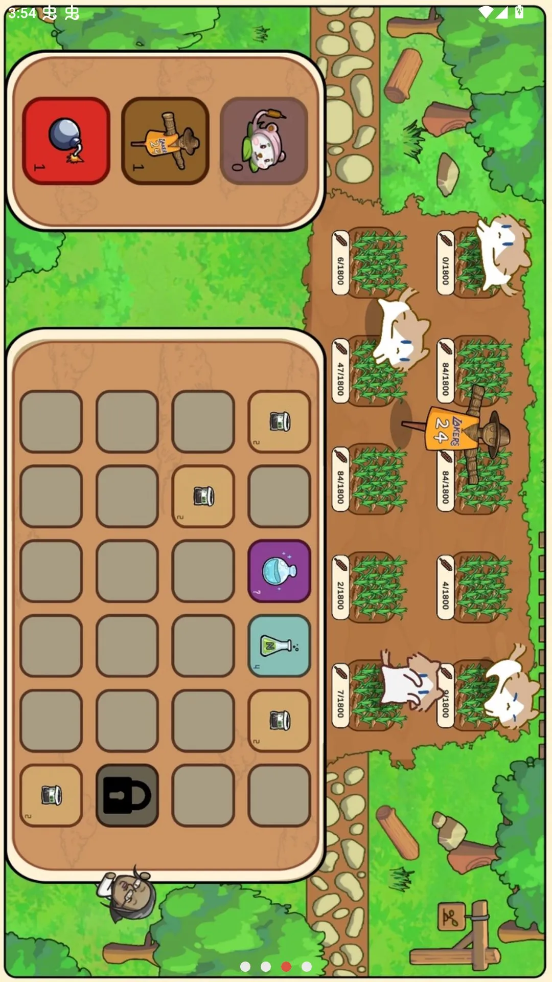 火山哥哥合成金坷垃(金坷垃点击游戏)v1.0.0(3)