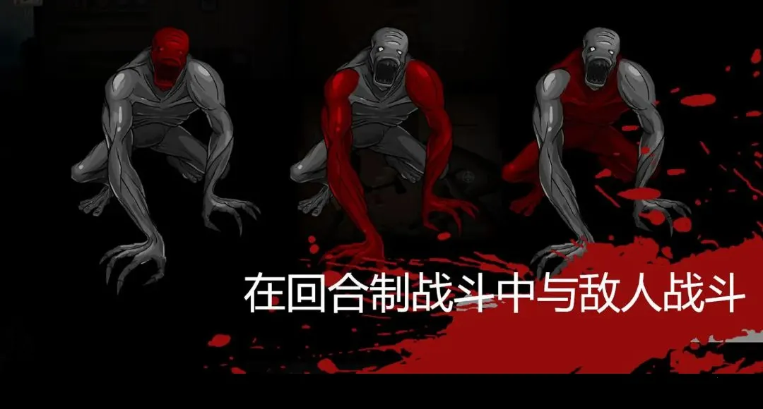 天空之山: 酒店求生内置菜单最新手机版v1.0.100(2)