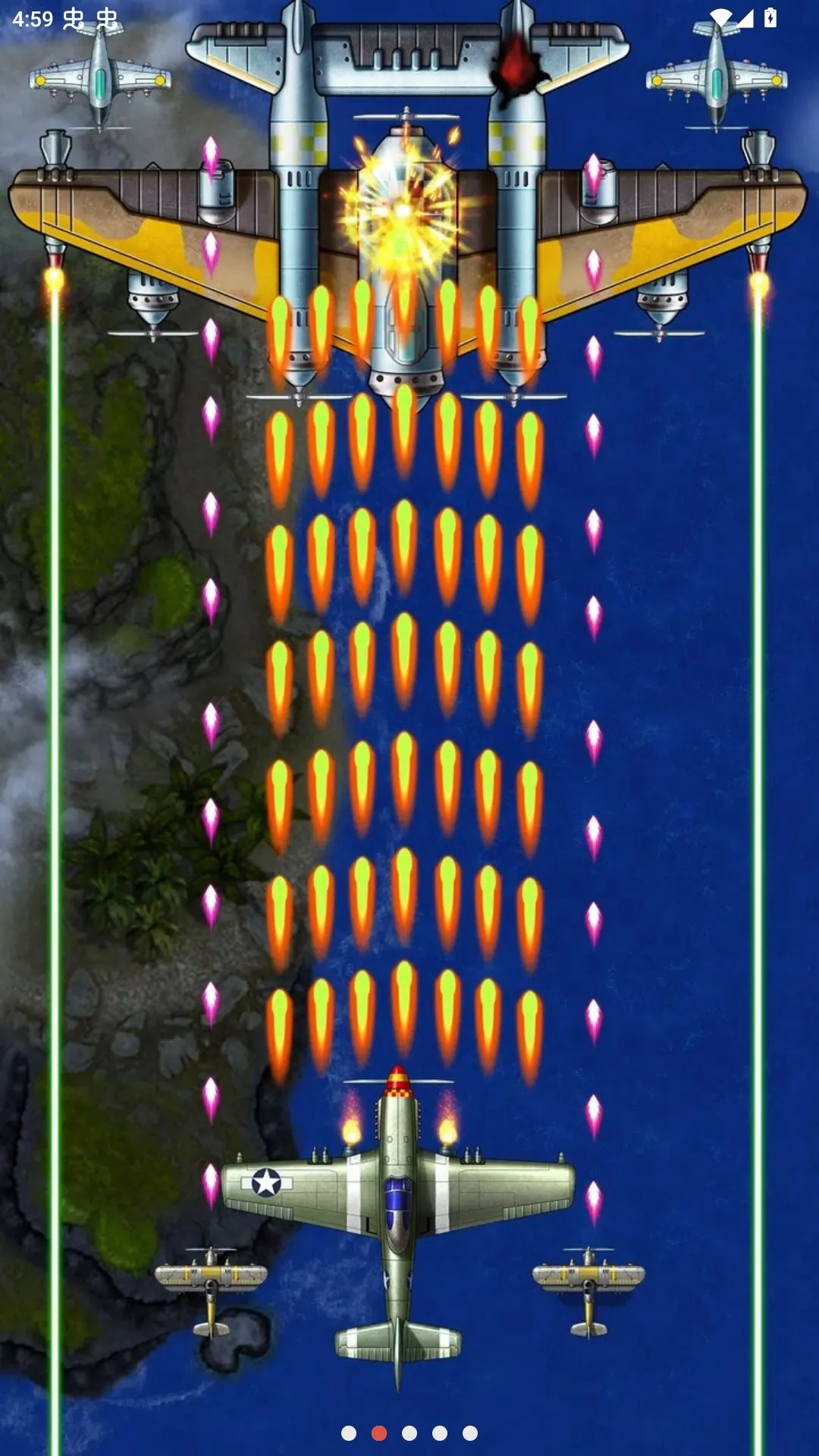 1941空袭辅助菜单版2026官方最新版本v15.2(1)