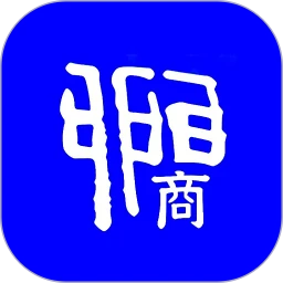聊商(跨境数字平台) v10.6.2
