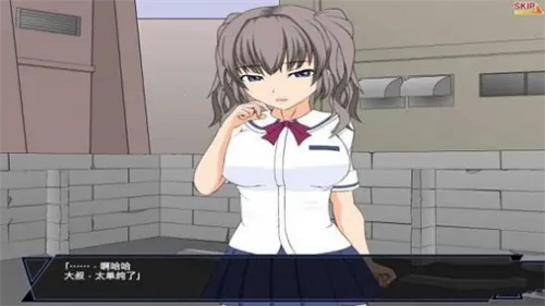 狩猎少女和超能力大叔汉化版(二次元冒险游戏)