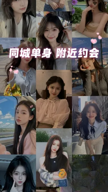 闪聊漂流瓶(匿名社交平台)