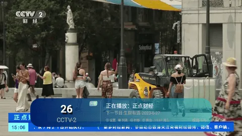 无名TV电视盒子(电视直播软件)v2.0(3)