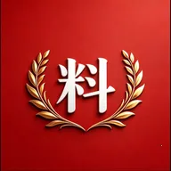 懂料王最新手机版