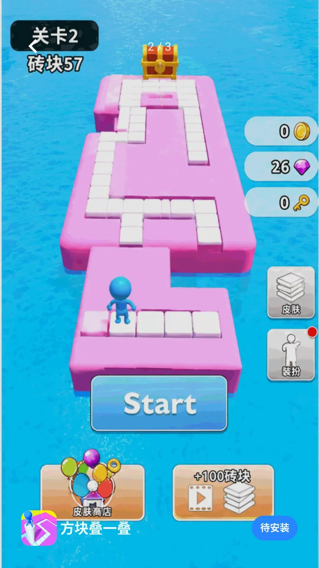 方块叠一叠(水上跑酷游戏)v1.0(2)