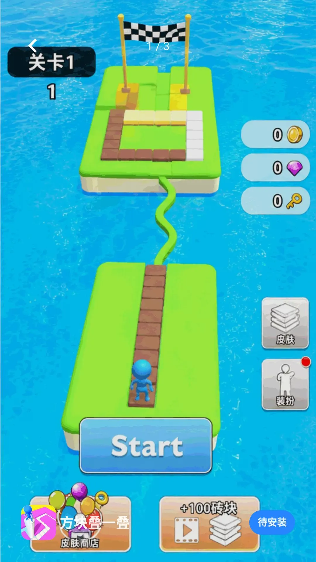 方块叠一叠(水上跑酷游戏)v1.0(1)