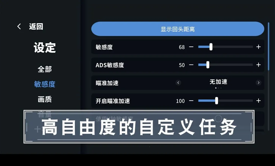 靶场训练营测试版2026官方最新版本v1.0.0(3)