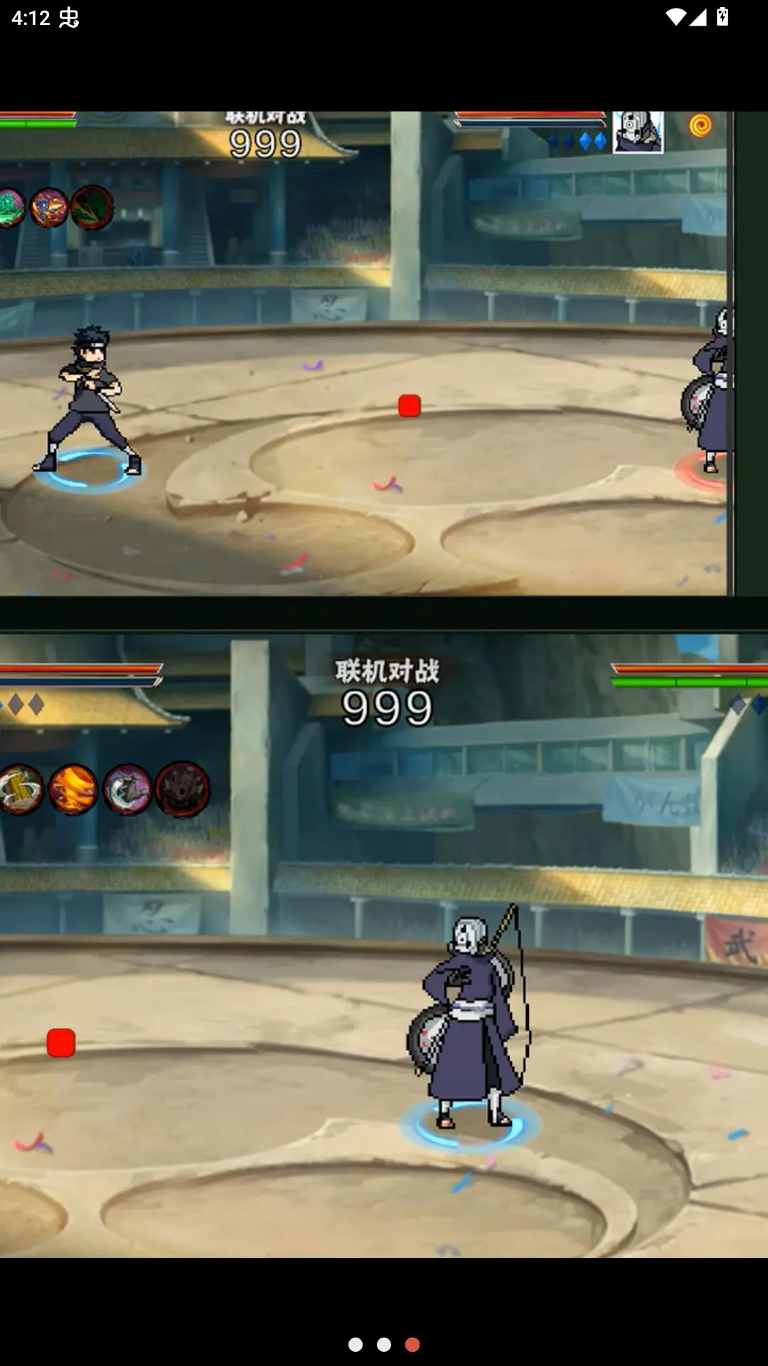 像素漫斗U鼬神新作(像素风动作游戏)v1.00(3)
