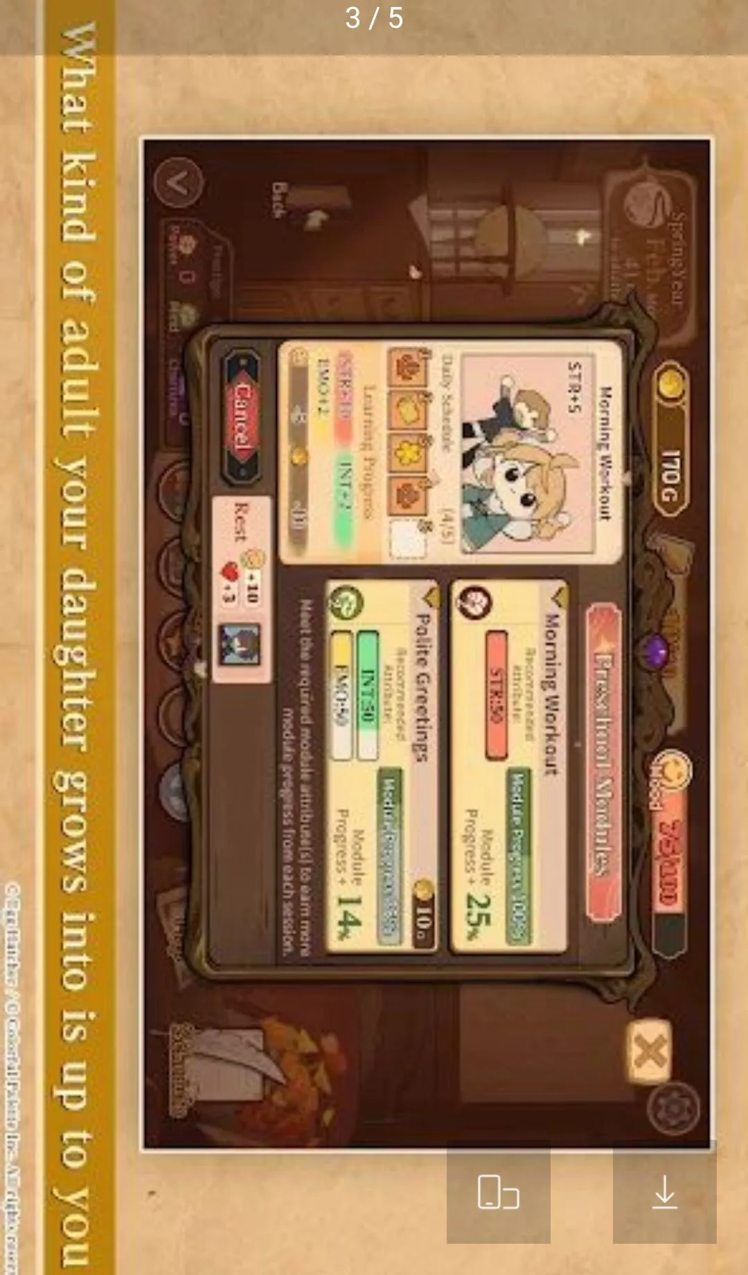 火山公主游戏完整版(女儿养成游戏)v1.0.2(1)