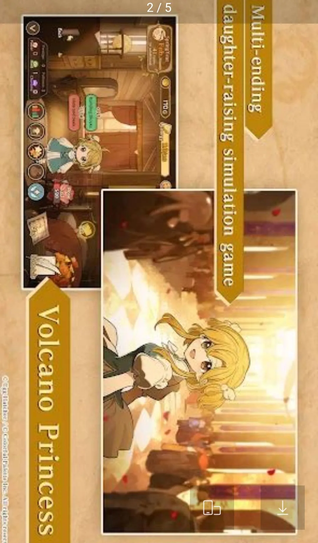 火山公主游戏完整版(女儿养成游戏)v1.0.2(3)